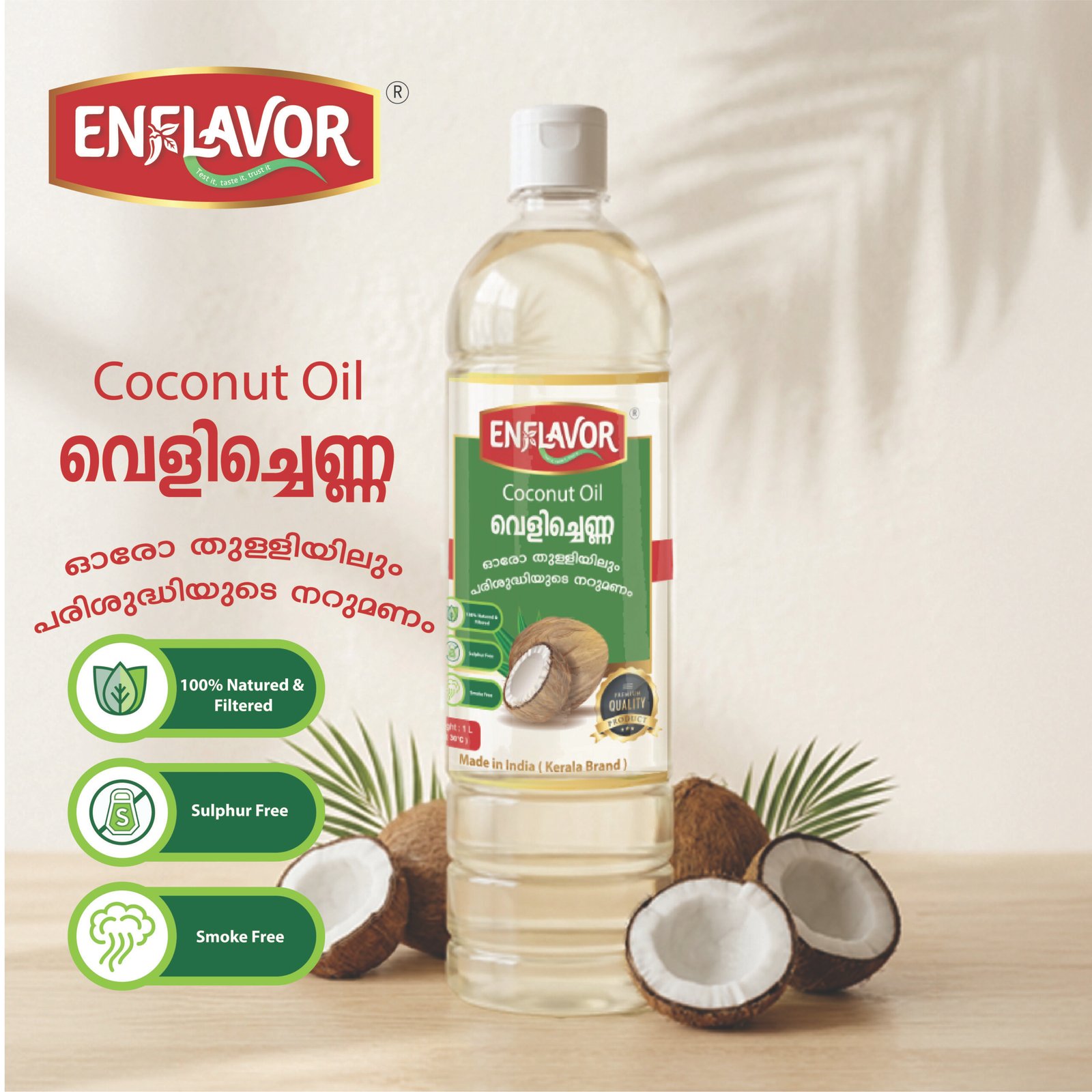 Enflavour Pure Coconut Oil.