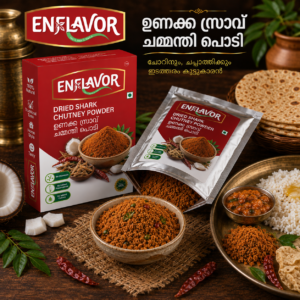 Enflavour Dried Shark Chutney Powder