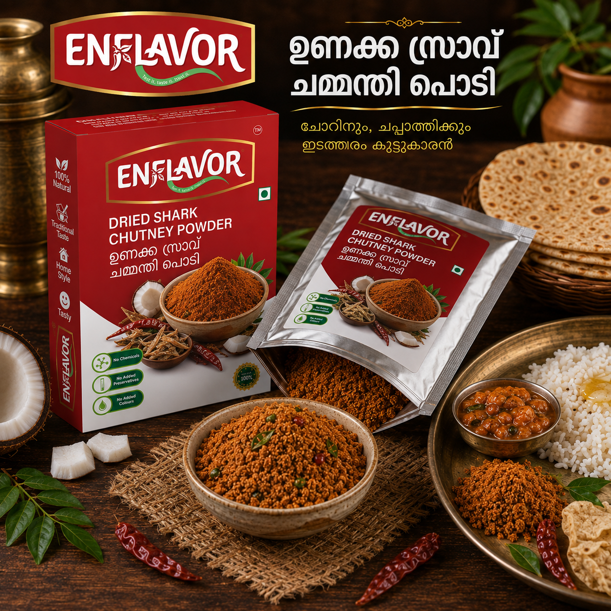 Enflavour Dried Shark Chutney Powder
