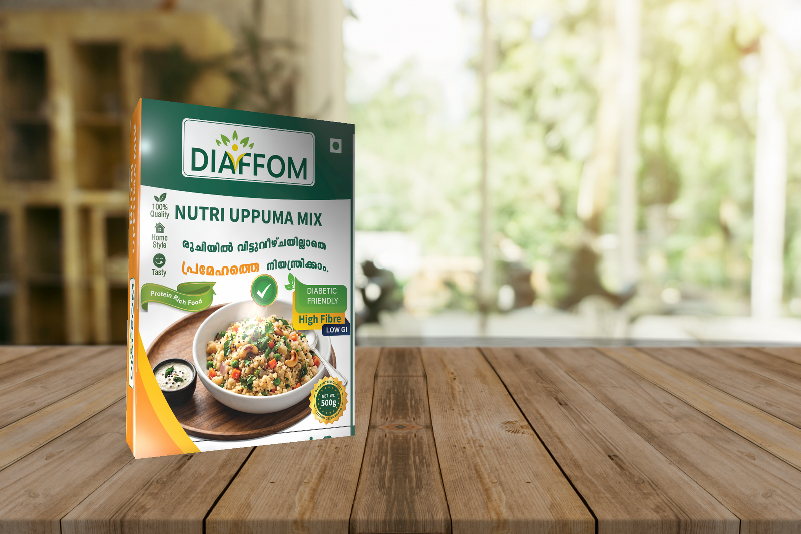 DIAFFOM Upma Mix